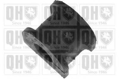 Опора, стабилизатор QUINTON HAZELL купить