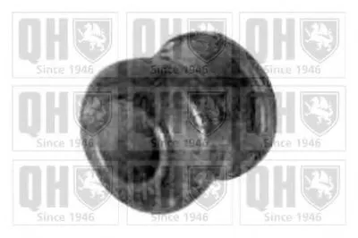 Подвеска, рычаг независимой подвески колеса QUINTON HAZELL купить