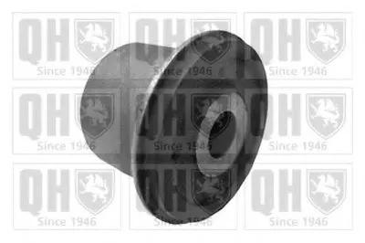 Подвеска, рычаг независимой подвески колеса QUINTON HAZELL купить