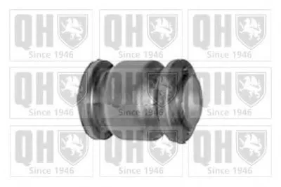 Подвеска, рычаг независимой подвески колеса QUINTON HAZELL купить