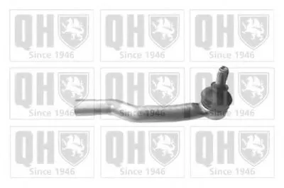 Наконечник поперечной рулевой тяги QUINTON HAZELL купить