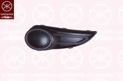 Решетка вентилятора, буфер KLOKKERHOLM купить