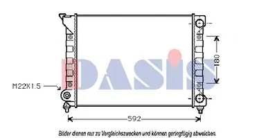 Радиатор, охлаждение двигателя AKS DASIS купить