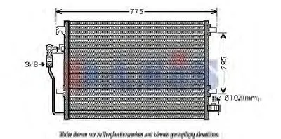 Конденсатор, кондиционер AKS DASIS купить