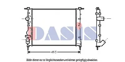 Радиатор, охлаждение двигателя AKS DASIS купить