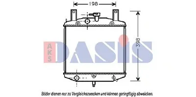 Радиатор, охлаждение двигателя AKS DASIS купить