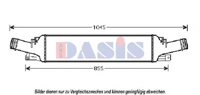 Интеркулер AKS DASIS купить