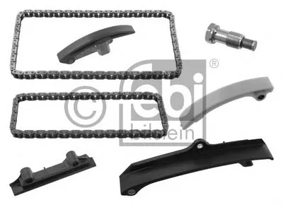 Комплект цепи привода распредвала