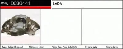 Тормозной суппорт Remanufactured REMY (Multiline) DELCO REMY купить