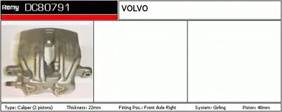 Тормозной суппорт Remanufactured REMY (Multiline) DELCO REMY купить