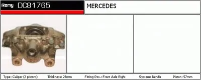 Тормозной суппорт Remanufactured REMY (Multiline) DELCO REMY купить