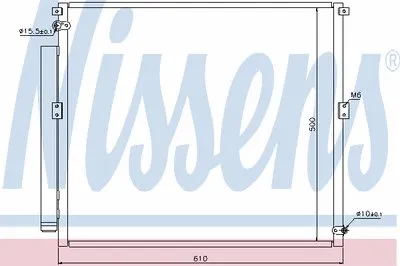 Конденсатор, кондиционер NISSENS купить