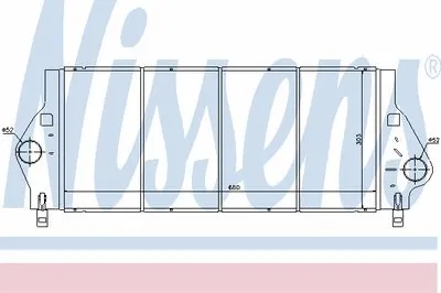 Интеркулер NISSENS купить