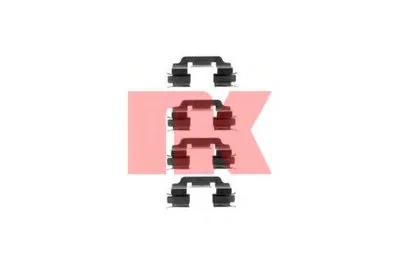 Комплектующие, колодки дискового тормоза NK купить