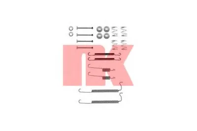 Комплектующие, тормозная колодка NK купить