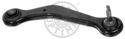 Рычаг независимой подвески колеса, подвеска колеса OPTIMAL купить