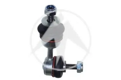 Тяга / стойка, стабилизатор SIDEM купить