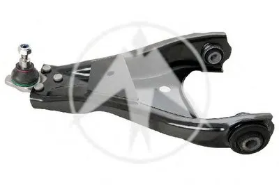 Рычаг независимой подвески колеса, подвеска колеса SIDEM купить