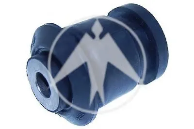 Подвеска, рычаг независимой подвески колеса SIDEM купить