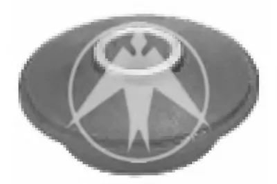 Подвеска, рычаг независимой подвески колеса SIDEM купить