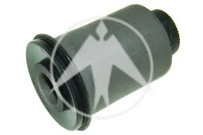 Подвеска, рычаг независимой подвески колеса SIDEM купить