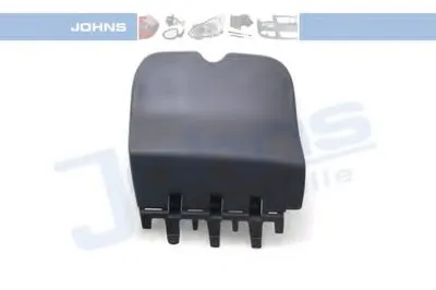 Заслонка, буксирный крюк JOHNS купить