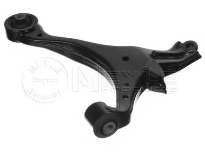 Рычаг независимой подвески колеса, подвеска колеса MEYLE купить