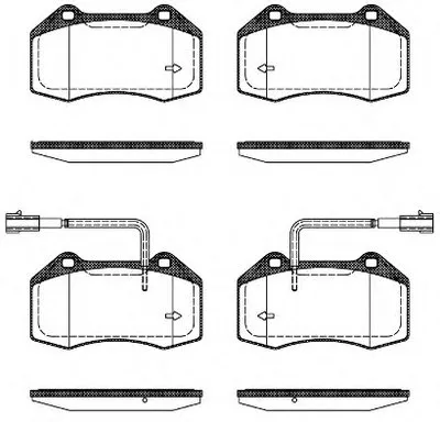 Комплект тормозных колодок, дисковый тормоз REMSA купить