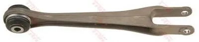 Рычаг независимой подвески колеса, подвеска колеса TRW купить