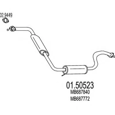Средний глушитель выхлопных газов MTS купить
