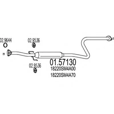 Средний глушитель выхлопных газов MTS купить