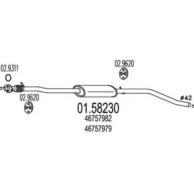 Средний глушитель выхлопных газов MTS купить