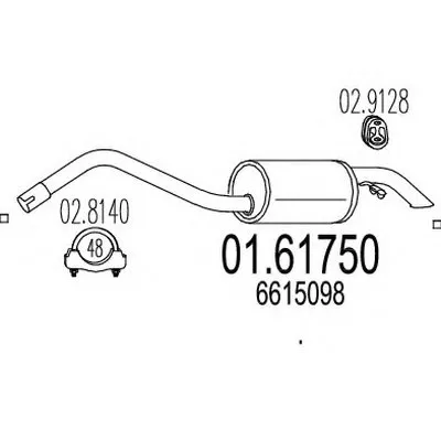 Глушитель выхлопных газов конечный MTS купить