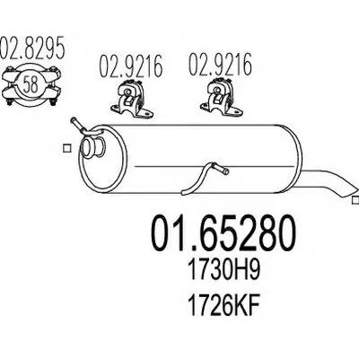 Глушитель выхлопных газов конечный MTS купить