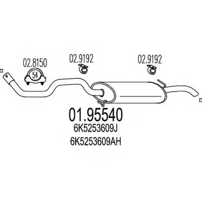 Глушитель выхлопных газов конечный MTS купить