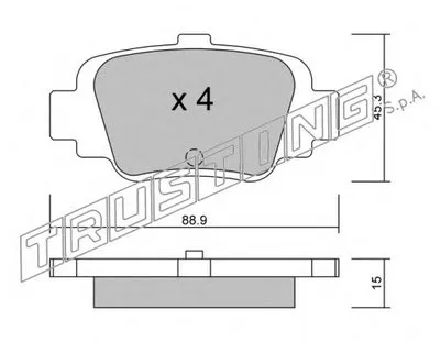 Комплект тормозных колодок, дисковый тормоз TRUSTING купить