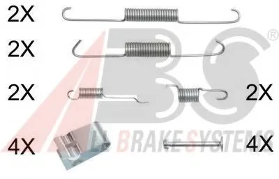 Комплектующие, тормозная колодка A.B.S. купить