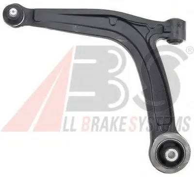 Рычаг независимой подвески колеса, подвеска колеса A.B.S. купить