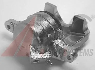 Тормозной суппорт A.B.S. купить