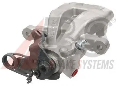 Тормозной суппорт A.B.S. купить