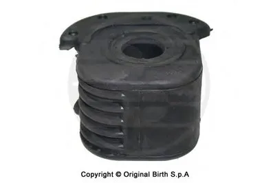 Подвеска, рычаг независимой подвески колеса BIRTH купить