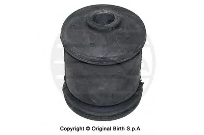 Подвеска, рычаг независимой подвески колеса BIRTH купить