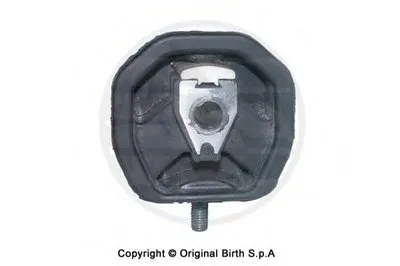 Кронштейн двигателя BIRTH купить