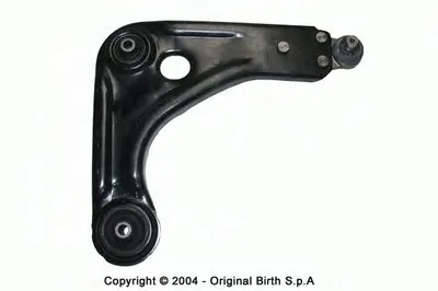 Рычаг независимой подвески колеса, подвеска колеса BIRTH купить