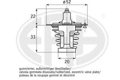 Термостат, охлаждающая жидкость ERA купить