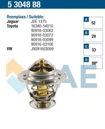 Термостат, охлаждающая жидкость FAE купить