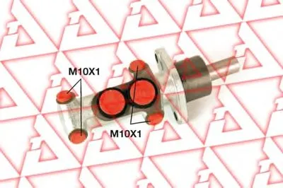 целиндер ручного тормоза NUOVA TECNODELTA CAR купить