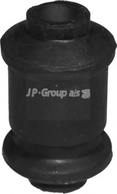 Подвеска, рычаг независимой подвески колеса QH JP GROUP купить