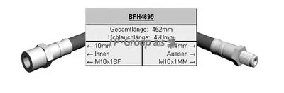 Тормозной шланг QH JP GROUP купить