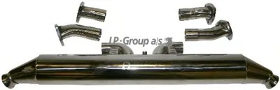 Катализатор для переоборудования DANSK JP GROUP купить